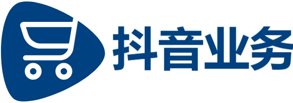 抖音粉丝秒到账平台-快手点赞自助平台有哪些-DY在线业务24小时免费下单平台官网